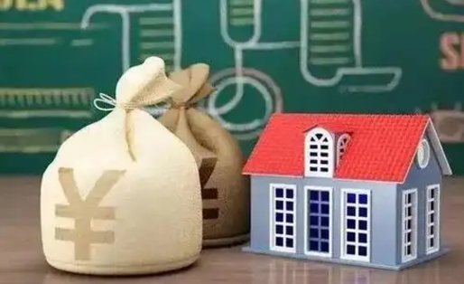 泉州办理住房公积金代取（代取公积金流程）